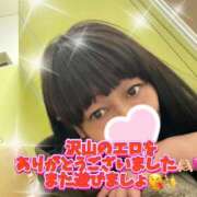 ヒメ日記 2026/03/20 22:12 投稿 守山とうな 五十路マダムエクスプレス船橋店(カサブランカグループ)