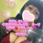 ヒメ日記 2026/03/22 09:26 投稿 守山とうな 五十路マダムエクスプレス船橋店(カサブランカグループ)