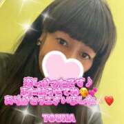 ヒメ日記 2026/03/22 13:56 投稿 守山とうな 五十路マダムエクスプレス船橋店(カサブランカグループ)