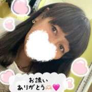 ヒメ日記 2026/03/23 14:08 投稿 守山とうな 五十路マダムエクスプレス船橋店(カサブランカグループ)