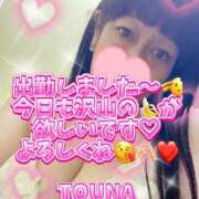 ヒメ日記 2026/03/25 09:06 投稿 守山とうな 五十路マダムエクスプレス船橋店(カサブランカグループ)