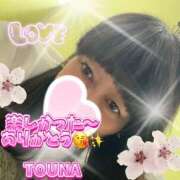 ヒメ日記 2026/03/25 23:26 投稿 守山とうな 五十路マダムエクスプレス船橋店(カサブランカグループ)