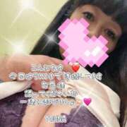 ヒメ日記 2026/03/30 17:56 投稿 守山とうな 五十路マダムエクスプレス船橋店(カサブランカグループ)