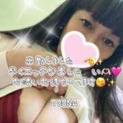 ヒメ日記 2026/04/08 09:08 投稿 守山とうな 五十路マダムエクスプレス船橋店(カサブランカグループ)