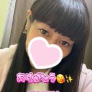 ヒメ日記 2026/04/09 00:24 投稿 守山とうな 五十路マダムエクスプレス船橋店(カサブランカグループ)