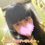 ヒメ日記 2026/04/10 01:48 投稿 守山とうな 五十路マダムエクスプレス船橋店(カサブランカグループ)