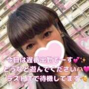 ヒメ日記 2026/04/11 17:22 投稿 守山とうな 五十路マダムエクスプレス船橋店(カサブランカグループ)