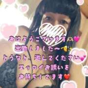 ヒメ日記 2026/04/13 09:28 投稿 守山とうな 五十路マダムエクスプレス船橋店(カサブランカグループ)