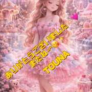 ヒメ日記 2026/04/25 00:58 投稿 守山とうな 五十路マダムエクスプレス船橋店(カサブランカグループ)