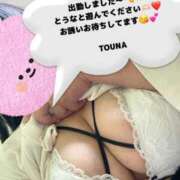 ヒメ日記 2026/04/25 09:52 投稿 守山とうな 五十路マダムエクスプレス船橋店(カサブランカグループ)