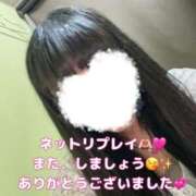 ヒメ日記 2026/07/11 15:52 投稿 守山とうな 五十路マダムエクスプレス船橋店(カサブランカグループ)