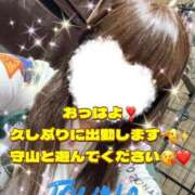 ヒメ日記 2026/08/07 09:34 投稿 守山とうな 五十路マダムエクスプレス船橋店(カサブランカグループ)