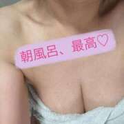 ヒメ日記 2026/01/02 08:46 投稿 和泉じゅんな MADAM