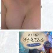 ヒメ日記 2026/01/06 19:31 投稿 和泉じゅんな MADAM