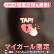 ヒメ日記 2026/01/13 20:16 投稿 和泉じゅんな MADAM