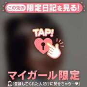 ヒメ日記 2026/01/14 17:31 投稿 和泉じゅんな MADAM