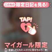 ヒメ日記 2026/01/16 21:01 投稿 和泉じゅんな MADAM