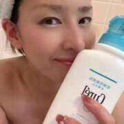 ヒメ日記 2026/01/18 20:31 投稿 和泉じゅんな MADAM