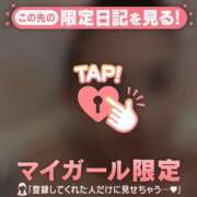 ヒメ日記 2026/01/20 20:16 投稿 和泉じゅんな MADAM