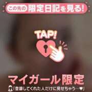 ヒメ日記 2026/01/21 20:31 投稿 和泉じゅんな MADAM