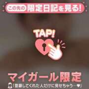 ヒメ日記 2026/01/25 20:46 投稿 和泉じゅんな MADAM