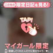 ヒメ日記 2026/01/27 23:01 投稿 和泉じゅんな MADAM