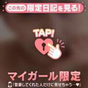 ヒメ日記 2026/01/29 19:16 投稿 和泉じゅんな MADAM