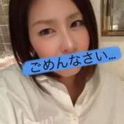 ヒメ日記 2026/01/30 12:46 投稿 和泉じゅんな MADAM