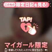 ヒメ日記 2026/01/31 20:46 投稿 和泉じゅんな MADAM