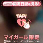 ヒメ日記 2026/02/02 20:01 投稿 和泉じゅんな MADAM