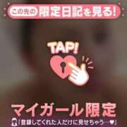 ヒメ日記 2026/02/03 20:31 投稿 和泉じゅんな MADAM