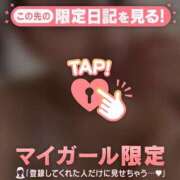 ヒメ日記 2026/02/10 10:01 投稿 和泉じゅんな MADAM