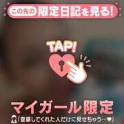 ヒメ日記 2026/02/13 19:46 投稿 和泉じゅんな MADAM