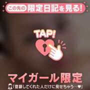 ヒメ日記 2026/02/15 19:46 投稿 和泉じゅんな MADAM