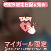 ヒメ日記 2026/02/16 20:46 投稿 和泉じゅんな MADAM