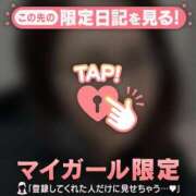 ヒメ日記 2026/02/18 11:01 投稿 和泉じゅんな MADAM