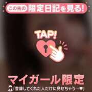 ヒメ日記 2026/02/18 20:01 投稿 和泉じゅんな MADAM