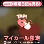 ヒメ日記 2026/02/20 12:16 投稿 和泉じゅんな MADAM