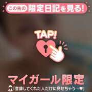 ヒメ日記 2026/02/21 18:46 投稿 和泉じゅんな MADAM