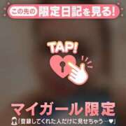 ヒメ日記 2026/02/22 20:31 投稿 和泉じゅんな MADAM