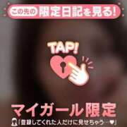 ヒメ日記 2026/02/27 21:46 投稿 和泉じゅんな MADAM