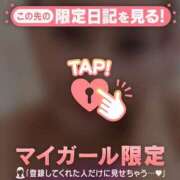 ヒメ日記 2026/03/02 21:01 投稿 和泉じゅんな MADAM