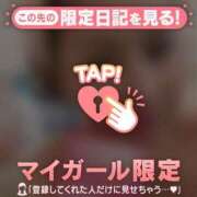 ヒメ日記 2026/03/03 19:46 投稿 和泉じゅんな MADAM