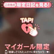 ヒメ日記 2026/03/06 20:01 投稿 和泉じゅんな MADAM