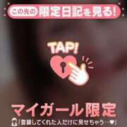 ヒメ日記 2026/03/07 20:16 投稿 和泉じゅんな MADAM