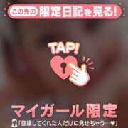 ヒメ日記 2026/03/21 20:31 投稿 和泉じゅんな MADAM