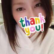 ヒメ日記 2026/03/25 14:46 投稿 和泉じゅんな MADAM