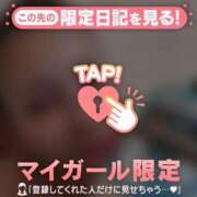 ヒメ日記 2026/03/26 19:46 投稿 和泉じゅんな MADAM