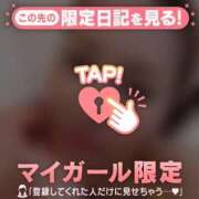 ヒメ日記 2026/03/28 21:46 投稿 和泉じゅんな MADAM
