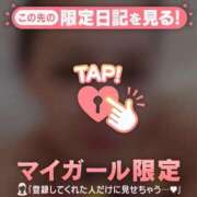 ヒメ日記 2026/03/31 21:01 投稿 和泉じゅんな MADAM